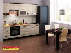 Kitchen design length 2 meters