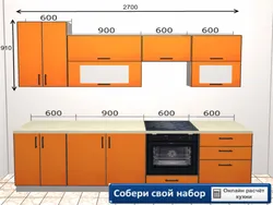 Kitchen design length 2 meters