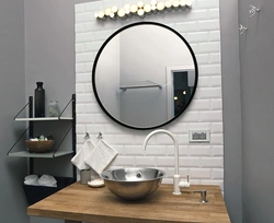 Bathroom With Round Mirror Design