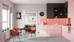 Сочетание цветов серый и розовый в интерьере кухни