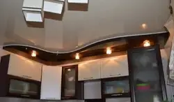 Двухъярусный потолок на кухне фото