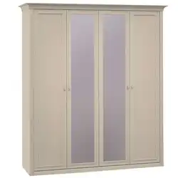 Shatura furniture bedroom wardrobe photo