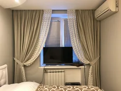 Дизайн штор фото в маленькой спальне фото