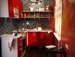 Цвет гранатовая кухня фото