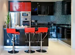 Kitchen With Red Chairs Photo