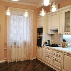 Floor-Length Curtains For The Kitchen Photo