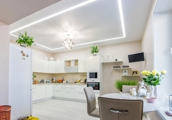 Photo of a suspended ceiling combined with plasterboard in the kitchen