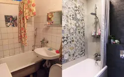 Ванная в хрущевке фото до и после