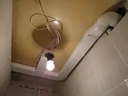 Fan in the suspended ceiling in the bathroom photo
