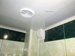Fan In The Suspended Ceiling In The Bathroom Photo
