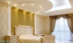 Photo Of The Ceiling In A Classic Bedroom
