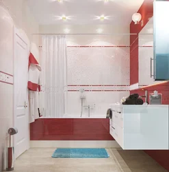 Қызыл және ақ фотодағы ванна