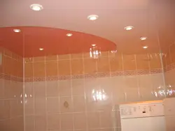 Ceiling bath color photo