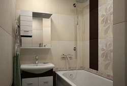 Bathroom In A Three-Room Apartment Photo