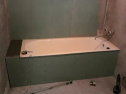 Photo Of All The Drywall In The Bathroom