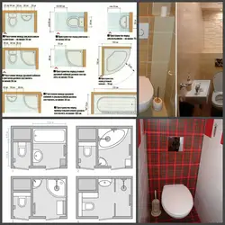 How to separate a toilet from a bathroom photo