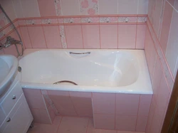 Bathroom renovation photo