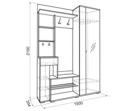 Прихожая мебель размеры фото