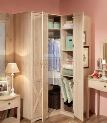 Small Corner Wardrobe In The Bedroom For Clothes Photo