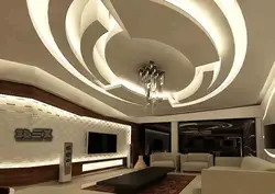 Figured Ceiling In The Living Room Design