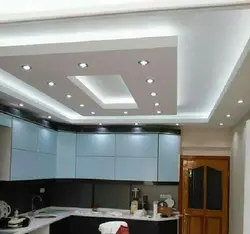 Two-level ceiling with lighting in the kitchen photo