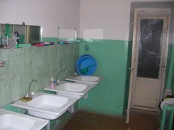 Ванная в общежитии фото