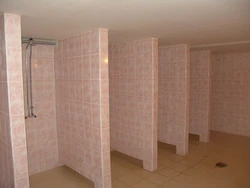 Dorm Bathroom Photo