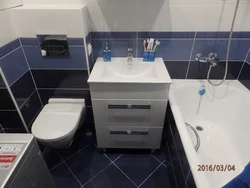 Turnkey combined bathroom photo