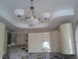 Kitchen ceiling with column photo