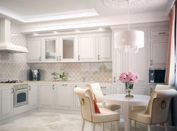 Kitchen pearls in the interior photo