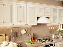 Kitchen pearls in the interior photo