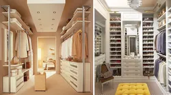 Design of a dressing room in your home