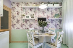 Photo Of A Kitchen With Flower Wallpaper