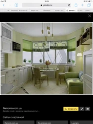 Home kitchen interior p44t