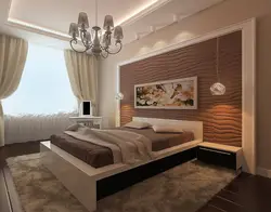 Bedroom design beige ceiling