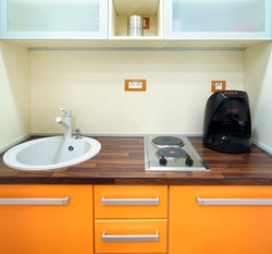 Photo Of A Kitchen With Two Burners