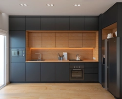 Dark Gray Kitchen With Wood Photo