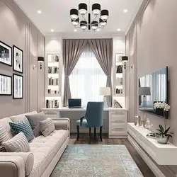 Small living room interior design