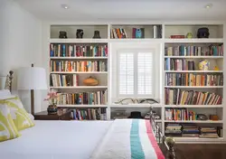 Спальня Фото С Книгами