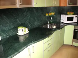 Countertop сабз торик дар акс ошхона