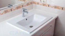 Countertop Mounted Bath Sink Photo