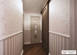 Hallway with different wallpapers photo