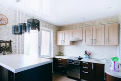 Kitchen To The Ceiling And Suspended Ceiling Photo White
