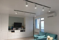 Track Lights On A Suspended Ceiling In The Living Room Photo