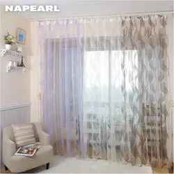 Tulle In The Bedroom Interior Photo Without Curtains