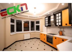 Turnkey kitchen design