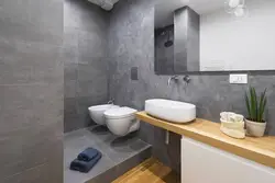 Bathroom interior gray floor