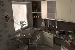 Как отделать маленькую кухню фото