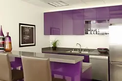 Lilac color in the kitchen interior color combination photo