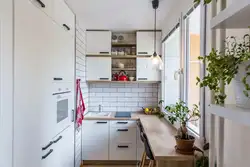 Kitchens when there is not enough space interior